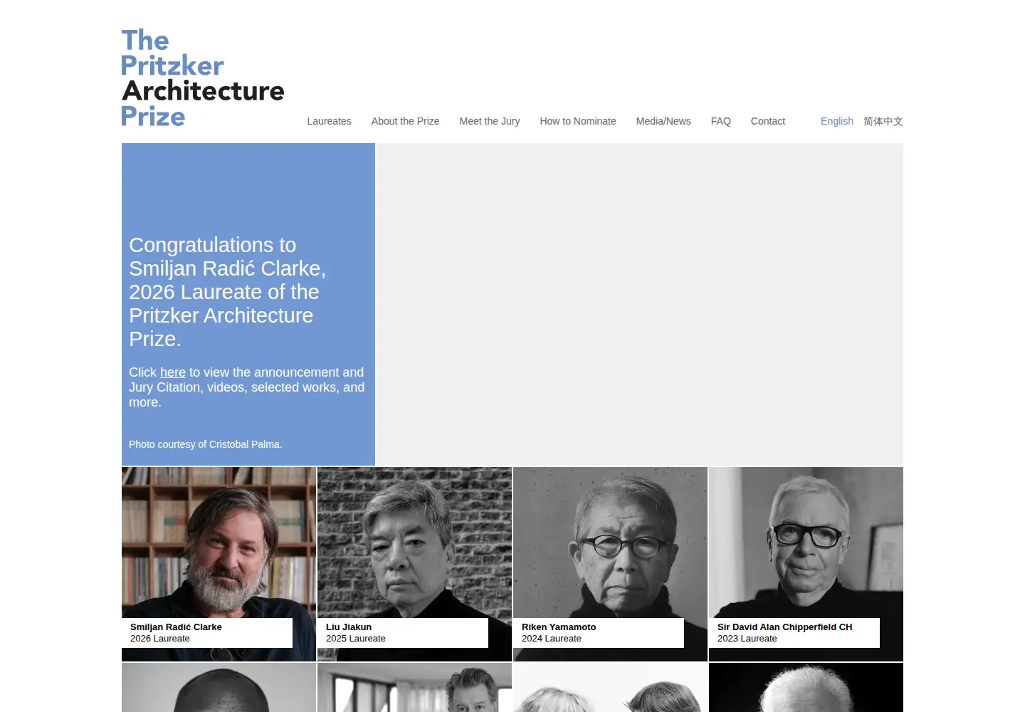 Screenshot of pritzkerprize.com