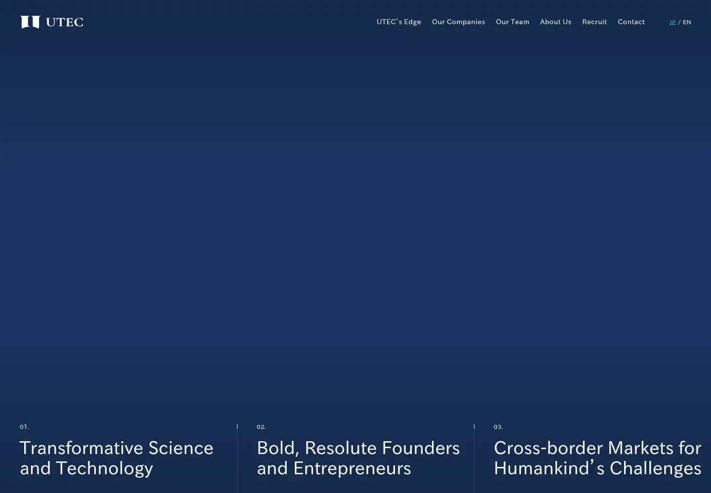 Captured homepage of ut-ec.co.jp in the current scan