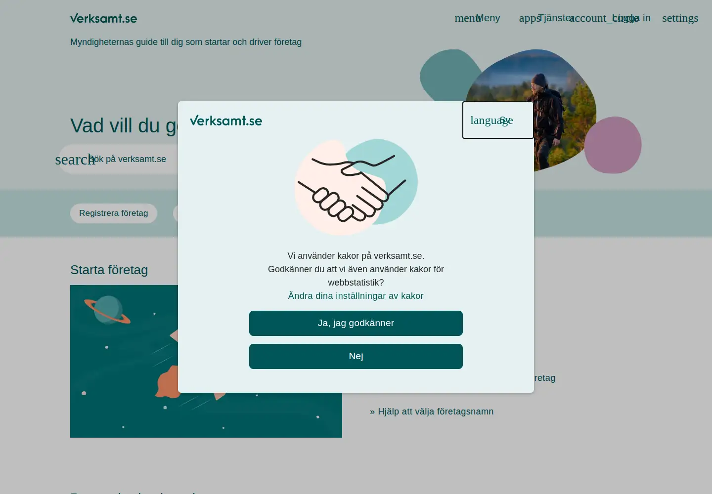 Captured homepage of verksamt.se in the current scan