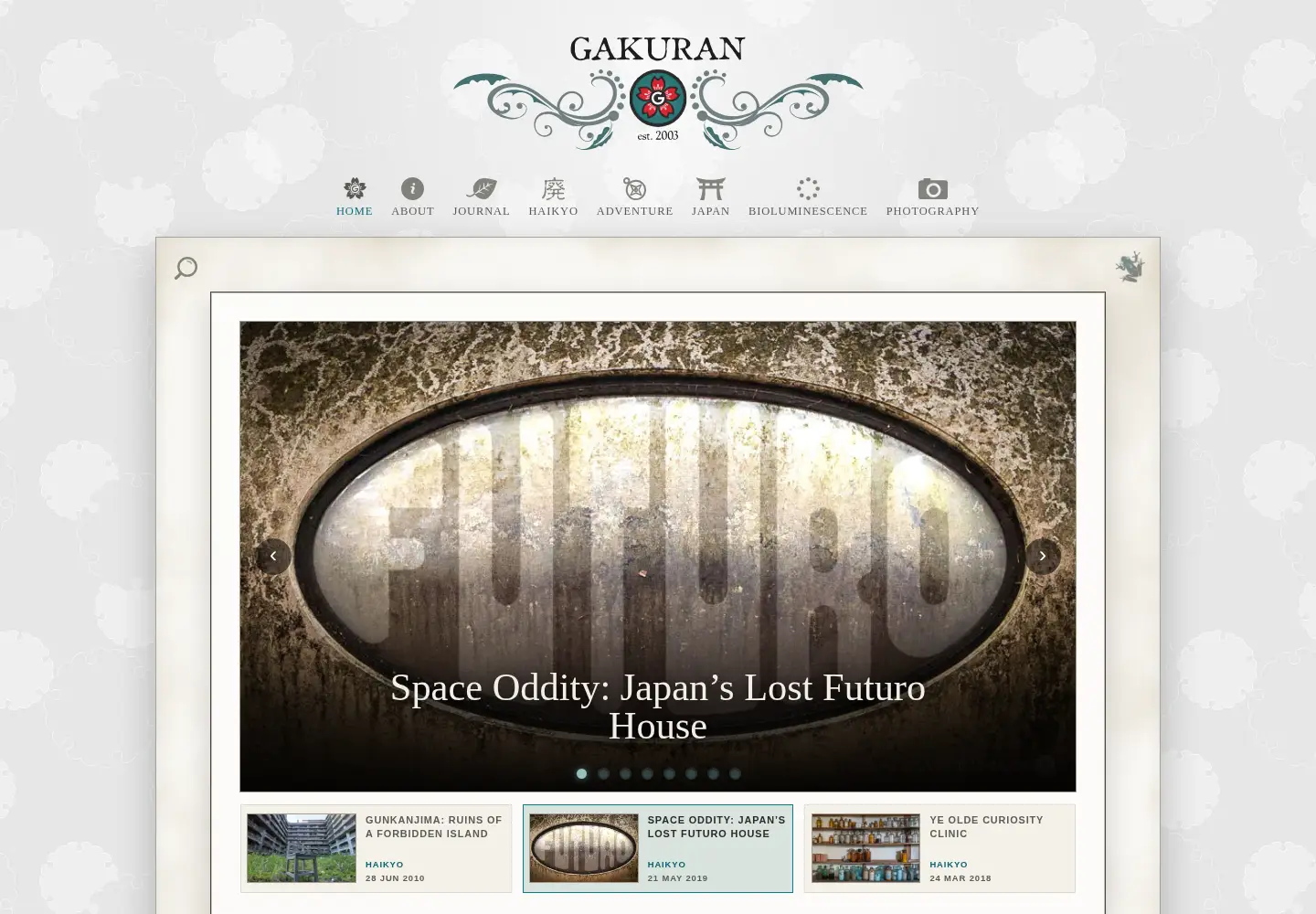 Screenshot of gakuran.com