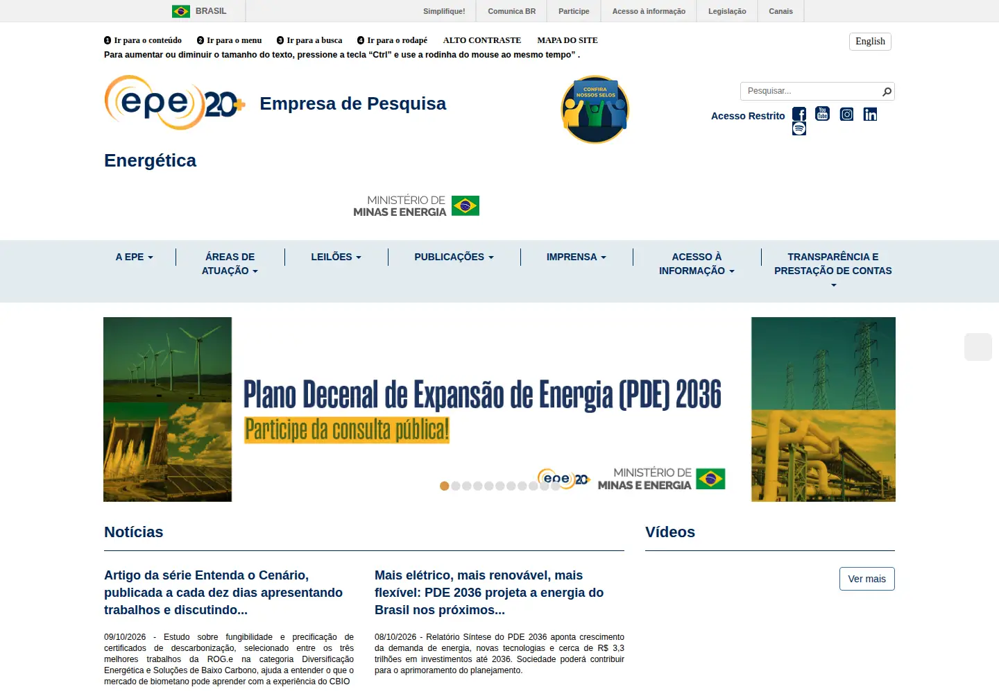 Screenshot of epe.gov.br