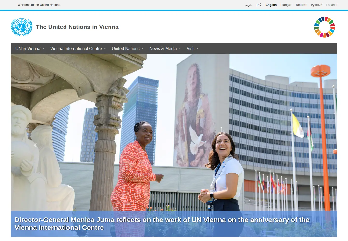 Captured homepage of unvienna.org in the current scan