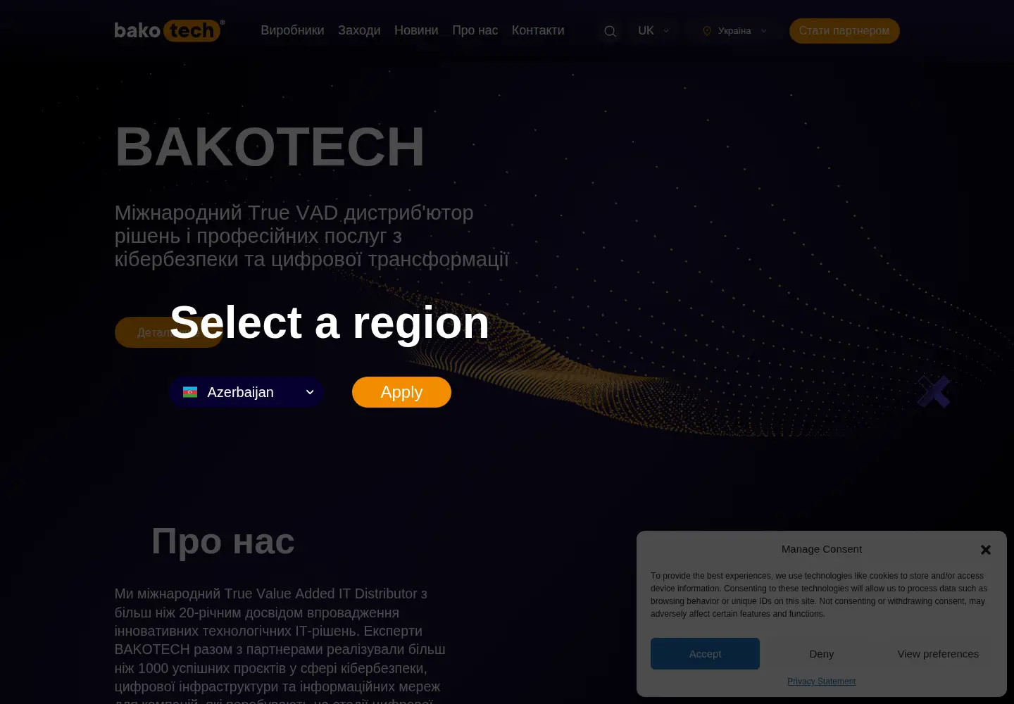 Screenshot of bakotech.com