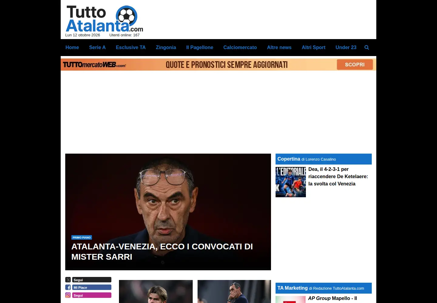 Captured homepage of tuttoatalanta.com in the current scan