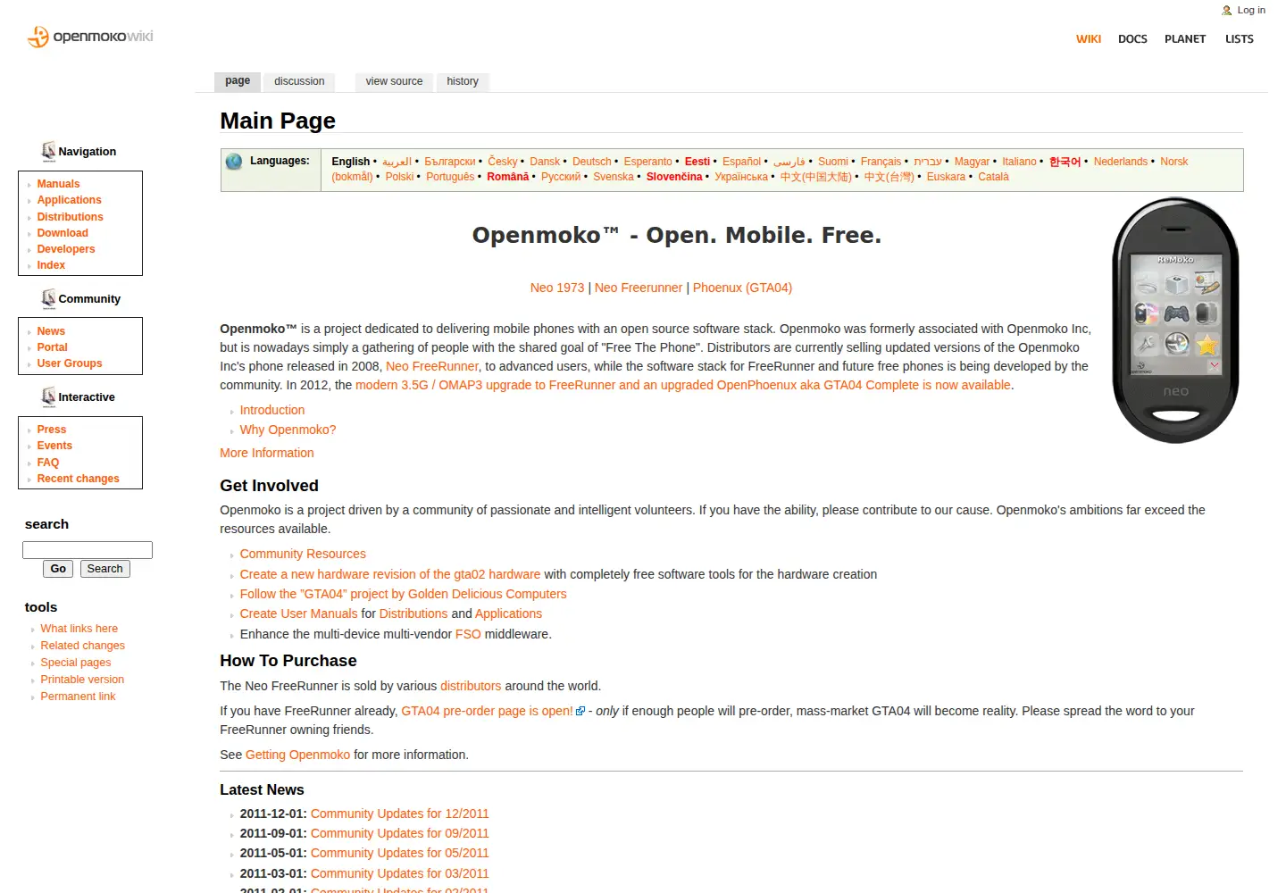 Screenshot of openmoko.org