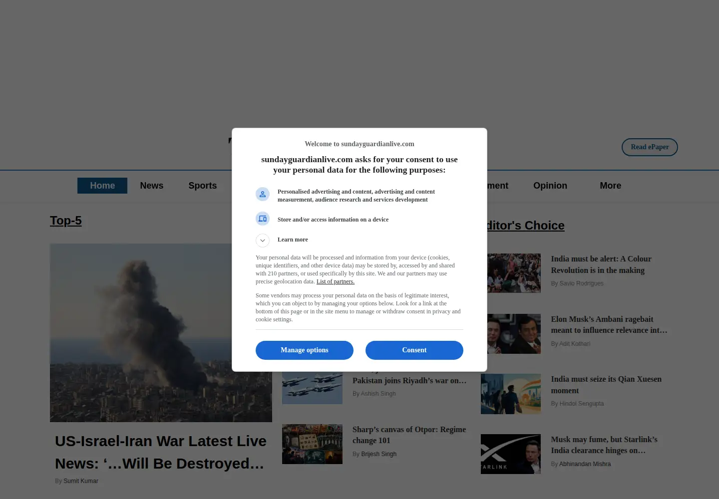 Screenshot of sundayguardianlive.com