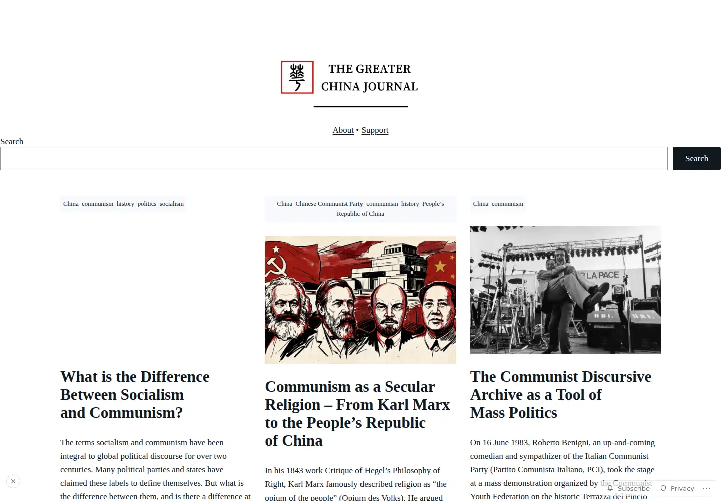 Captured homepage of china-journal.org in the current scan
