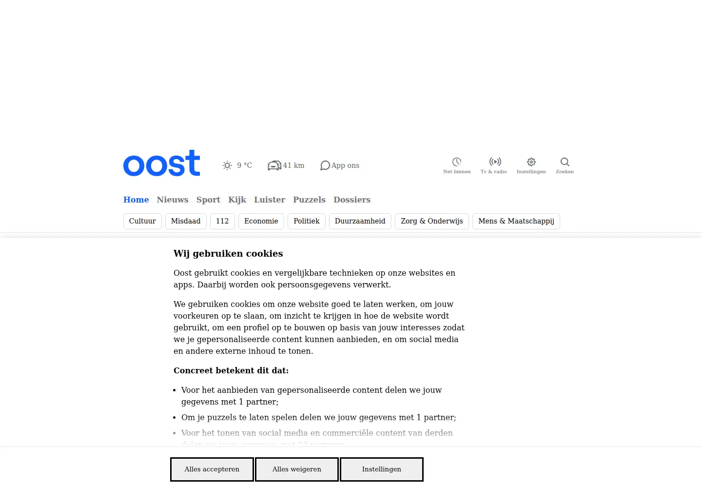 Screenshot of oost.nl