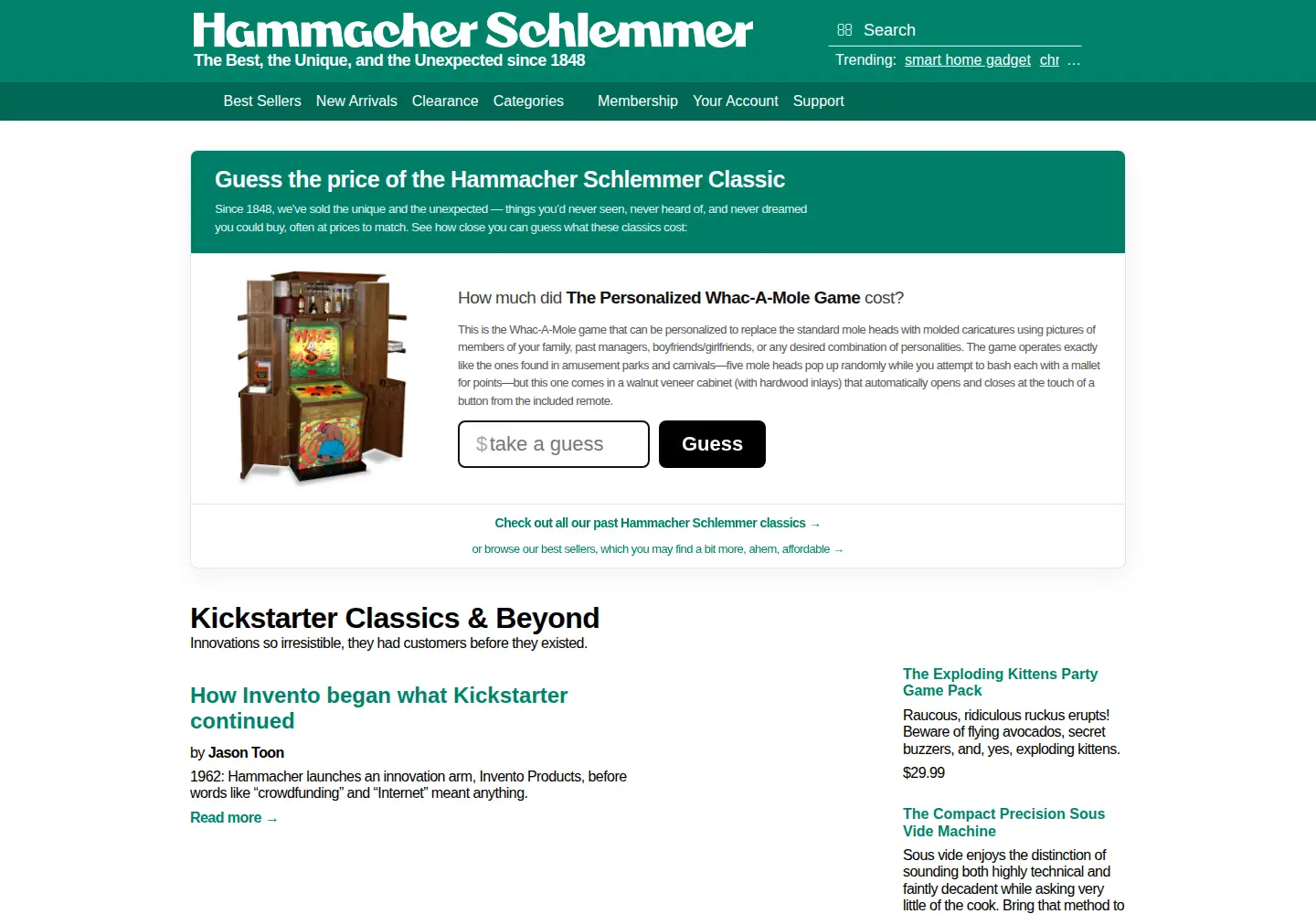 Screenshot of hammacher.com
