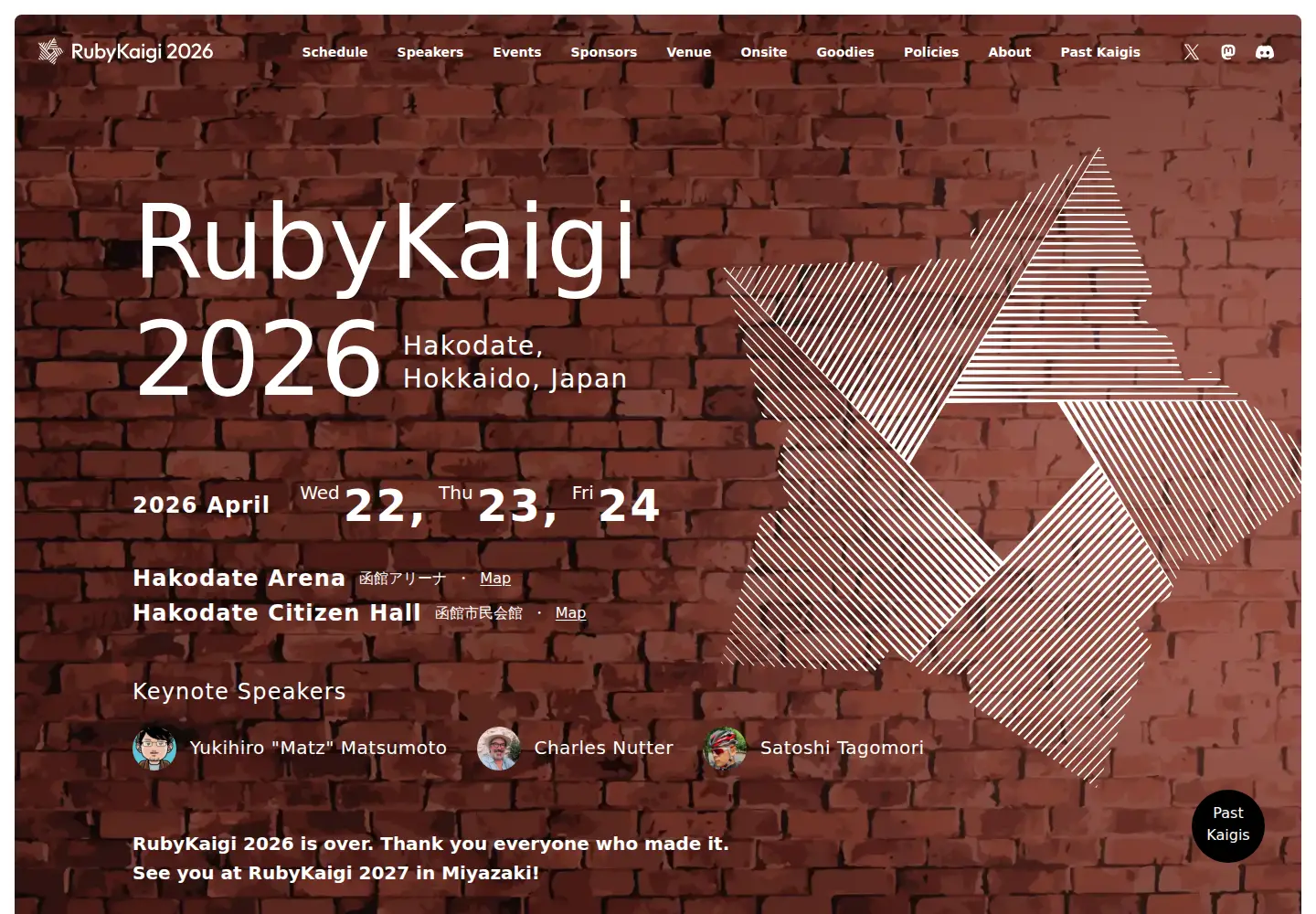 Screenshot of rubykaigi.org