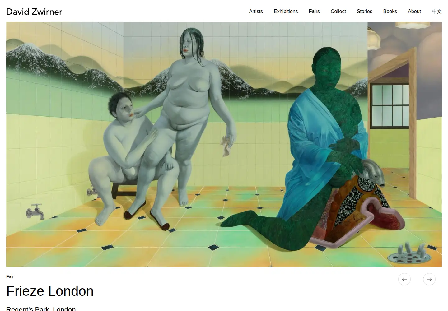 Captured homepage of davidzwirner.com in the current scan