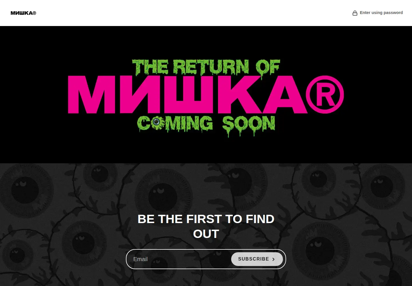 Screenshot of mishkanyc.com