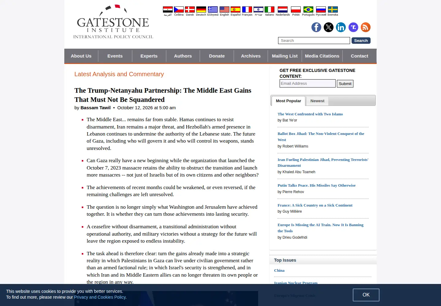 Screenshot of gatestoneinstitute.org
