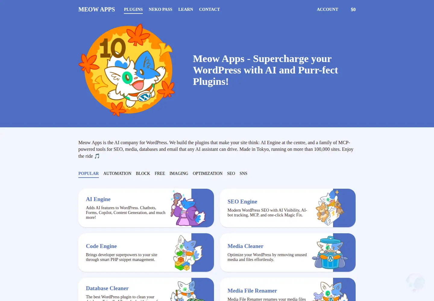 Captured homepage of meowapps.com in the current scan