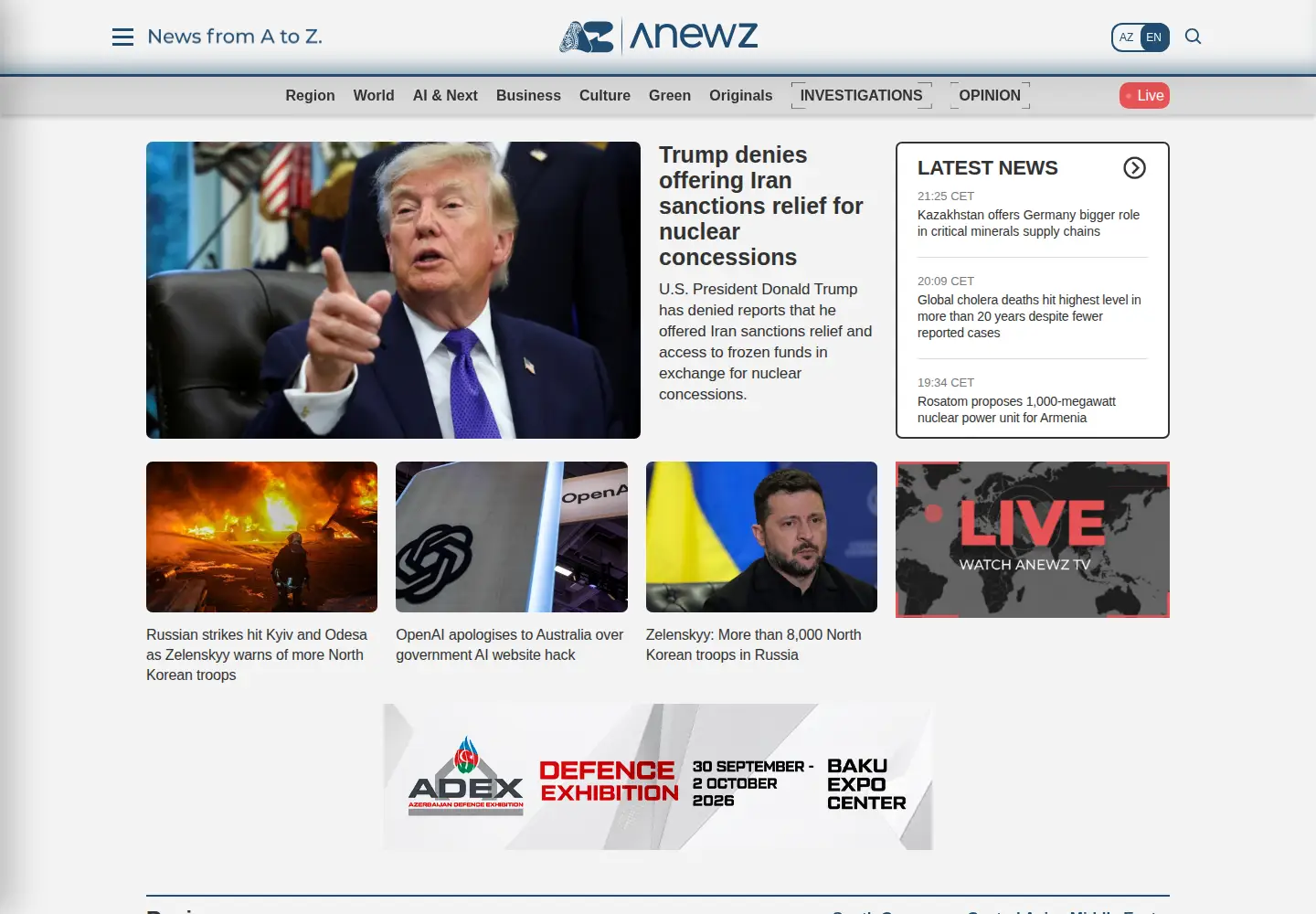 Screenshot of anewz.tv