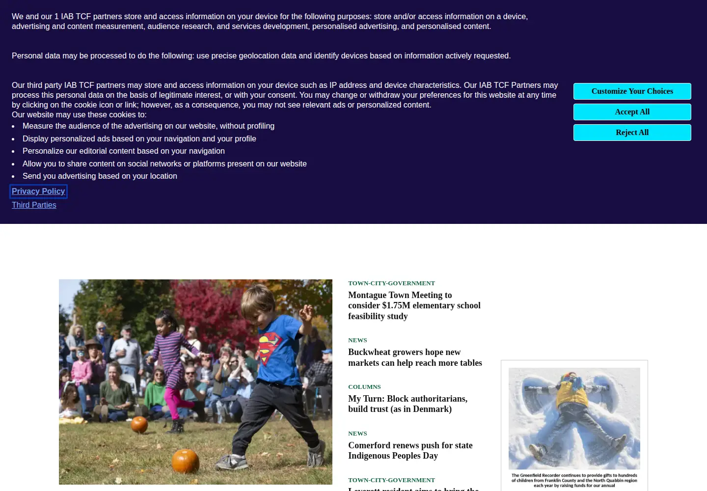 Captured homepage of recorder.com in the current scan