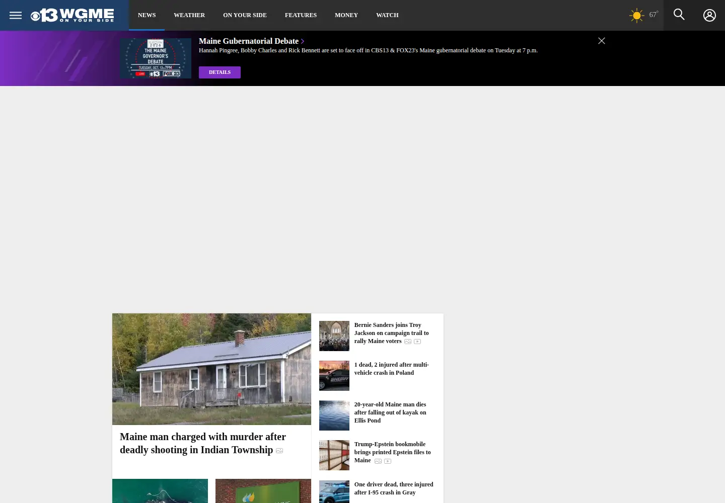 Captured homepage of wgme.com in the current scan