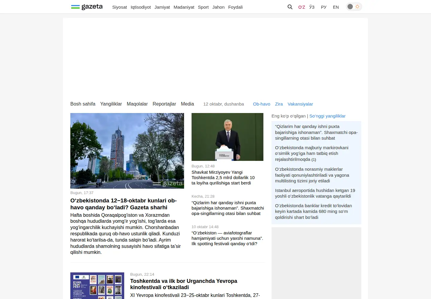 Screenshot of gazeta.uz