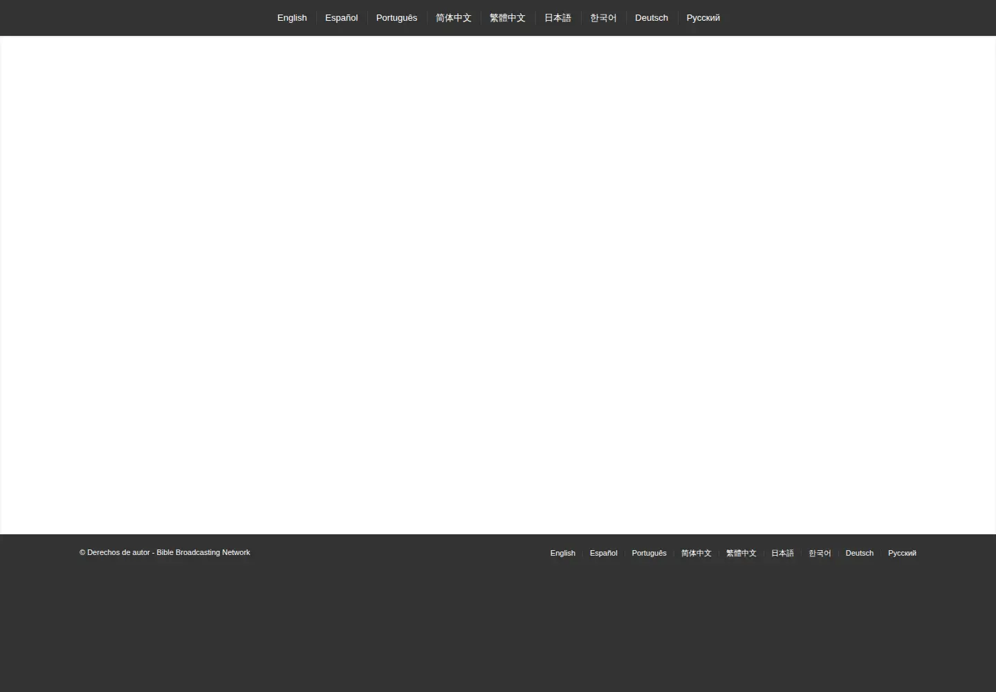 Screenshot of bbnradio.org