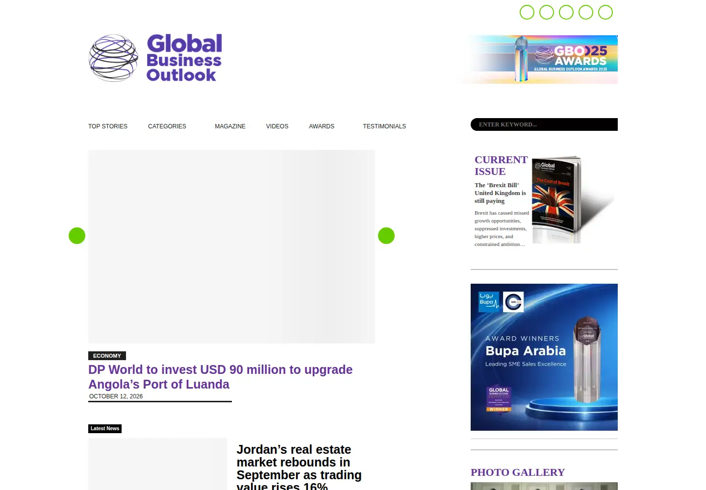 Captured homepage of globalbusinessoutlook.com in the current scan