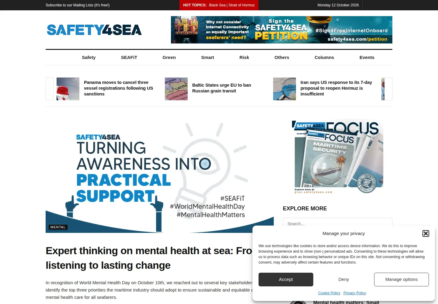 Captured homepage of safety4sea.com in the current scan