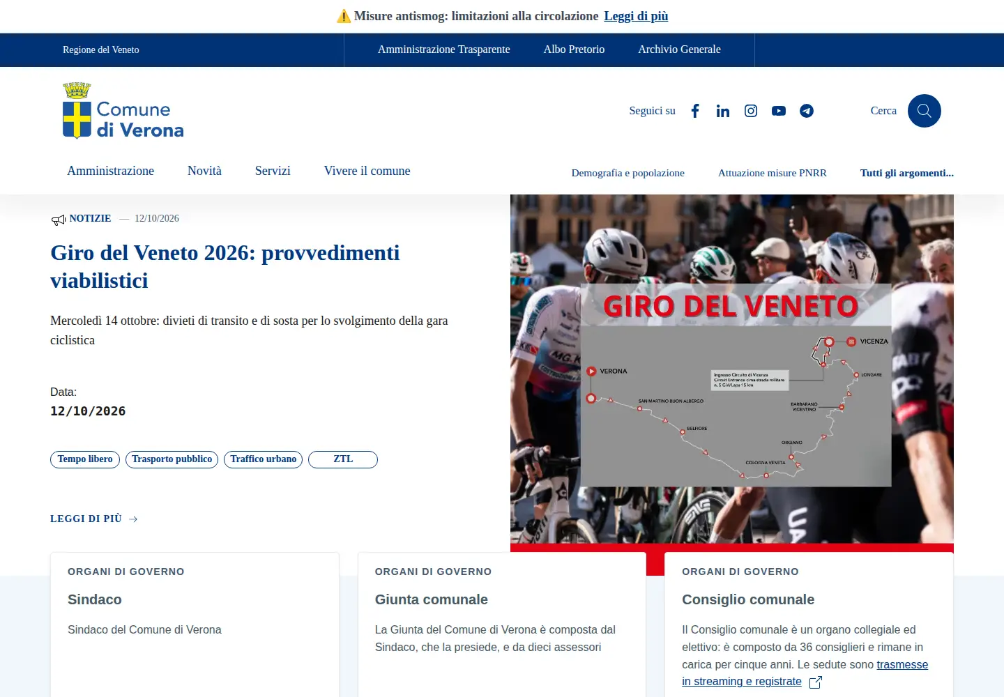 Captured homepage of comune.verona.it in the current scan