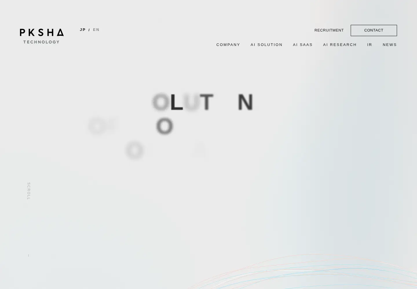 Screenshot of pkshatech.com