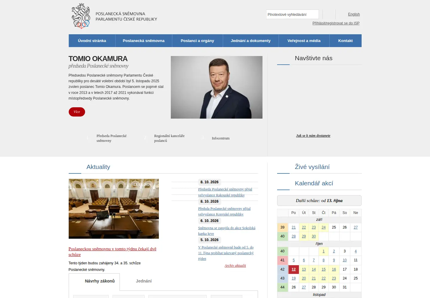 Captured homepage of psp.cz in the current scan