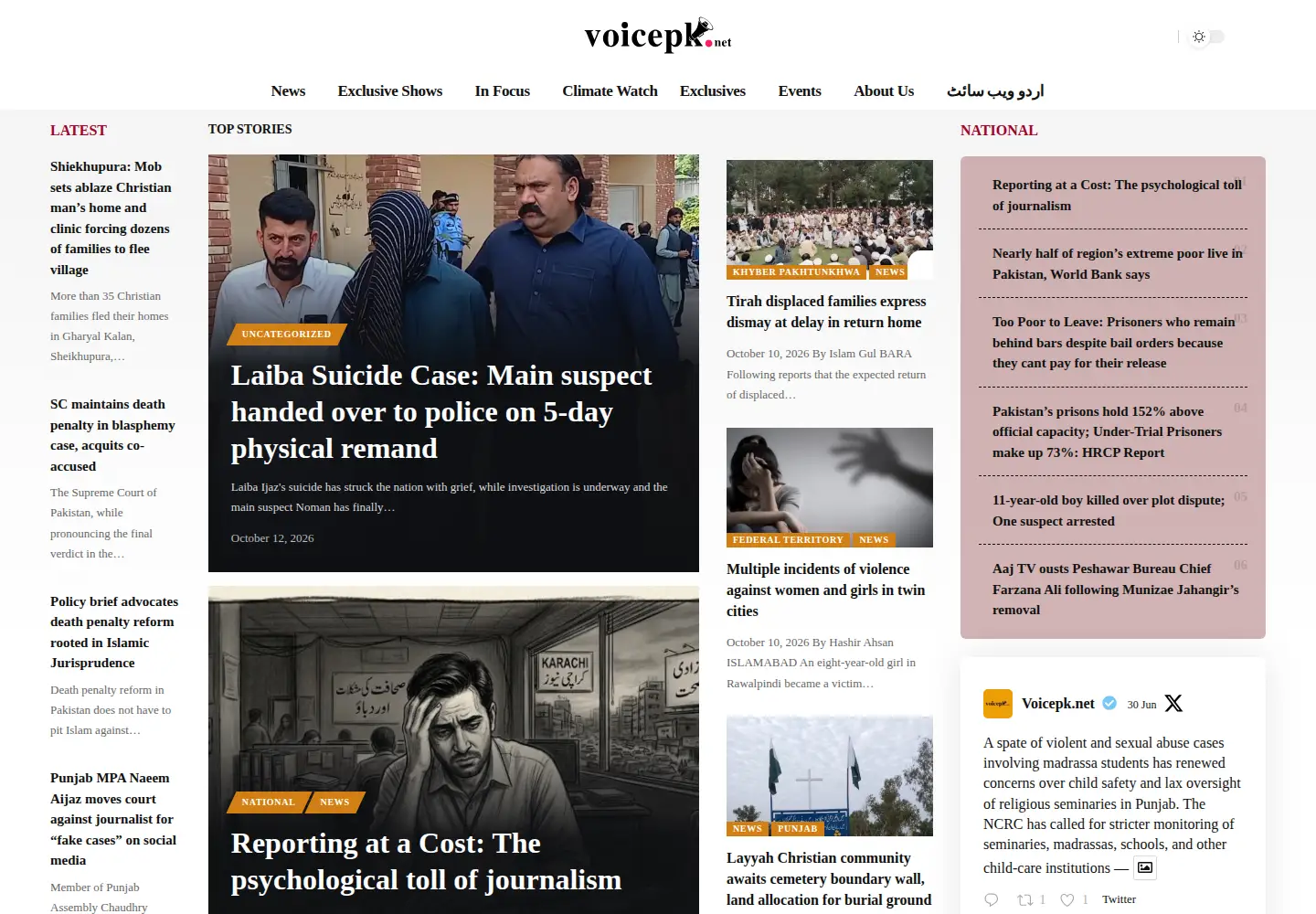 Screenshot of voicepk.net