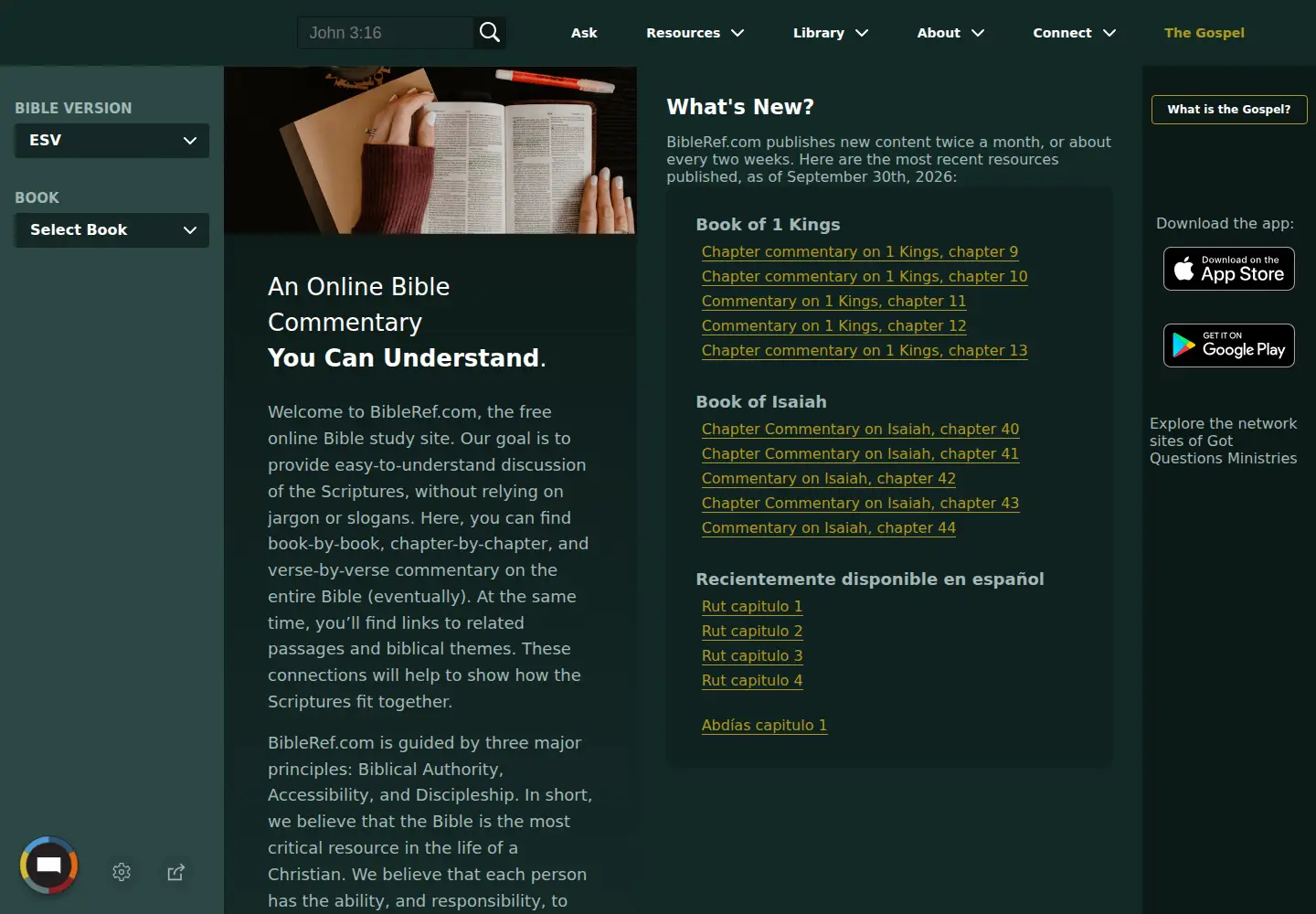 Screenshot of bibleref.com
