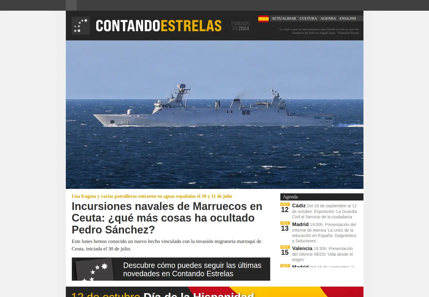 Screenshot of outono.net