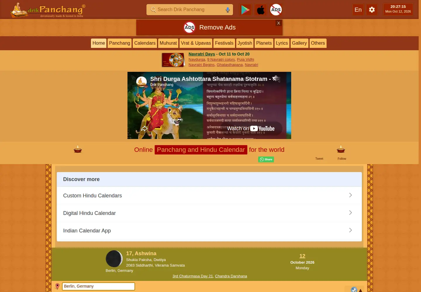 Captured homepage of drikpanchang.com in the current scan
