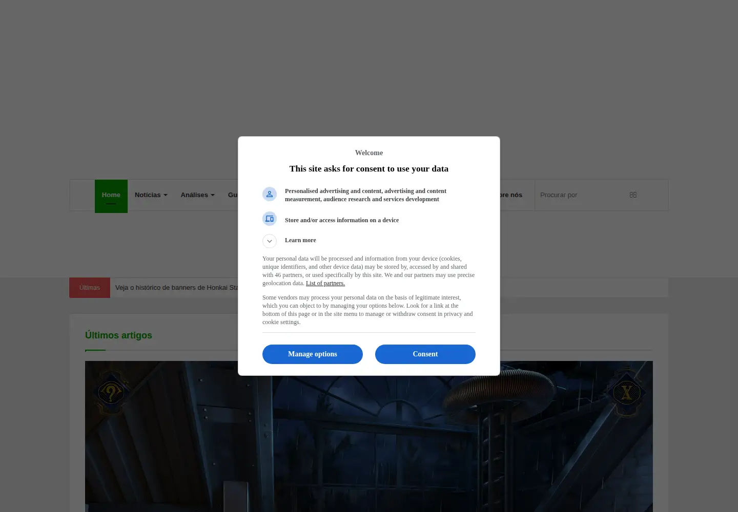 Captured homepage of gamehall.com.br in the current scan