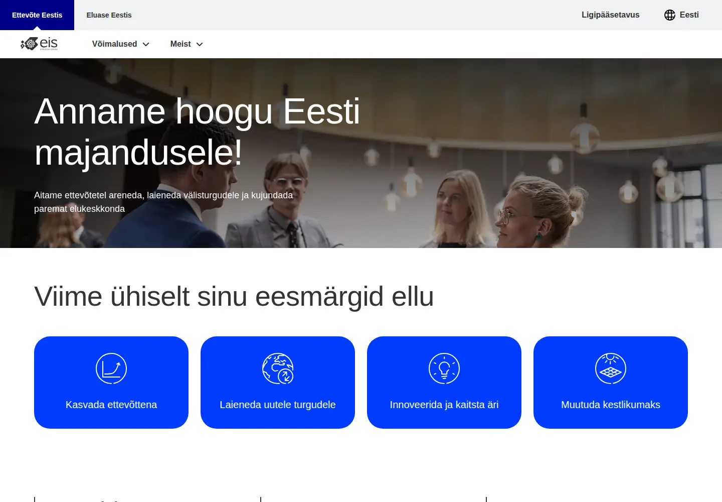 Screenshot of eas.ee