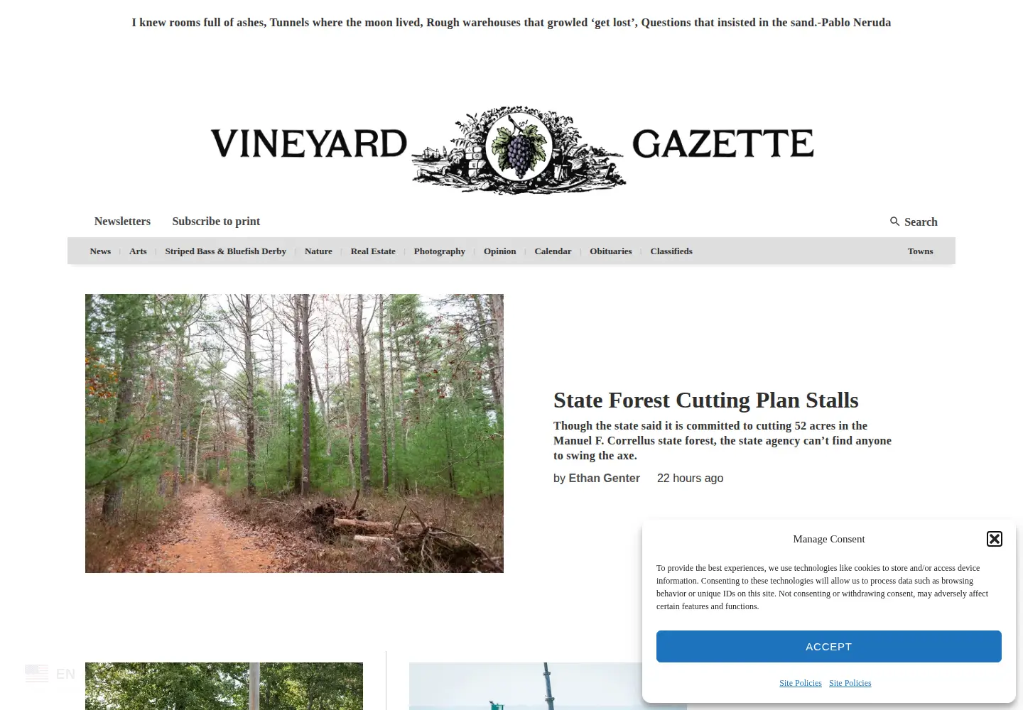 Captured homepage of vineyardgazette.com in the current scan