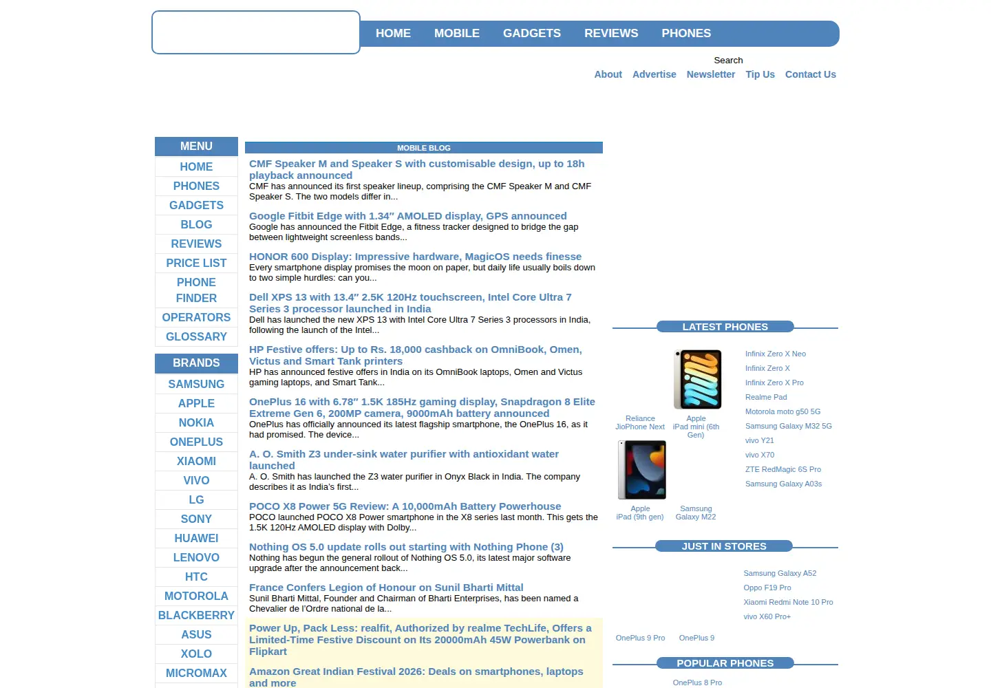 Captured homepage of fonearena.com in the current scan