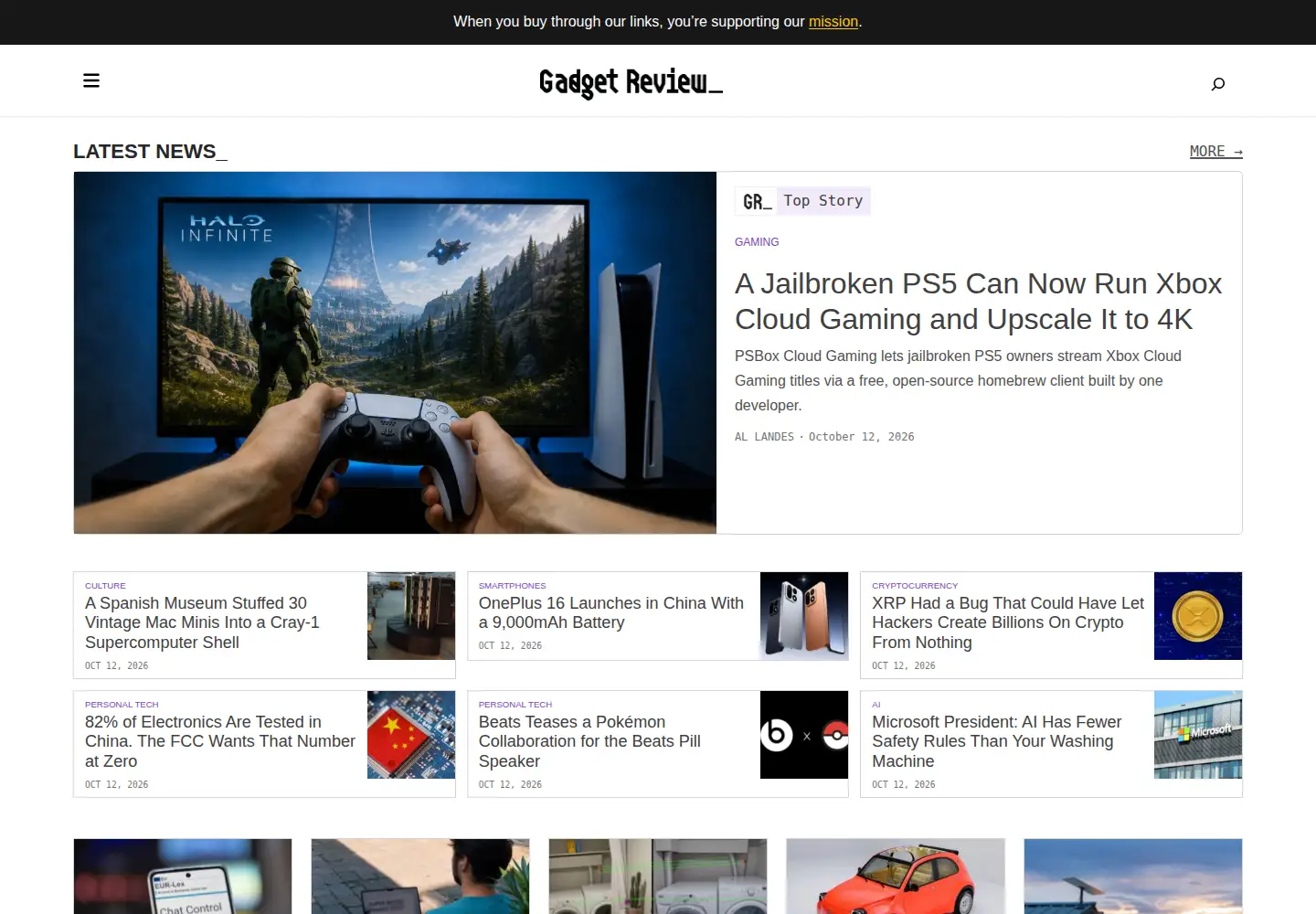 Captured homepage of gadgetreview.com in the current scan