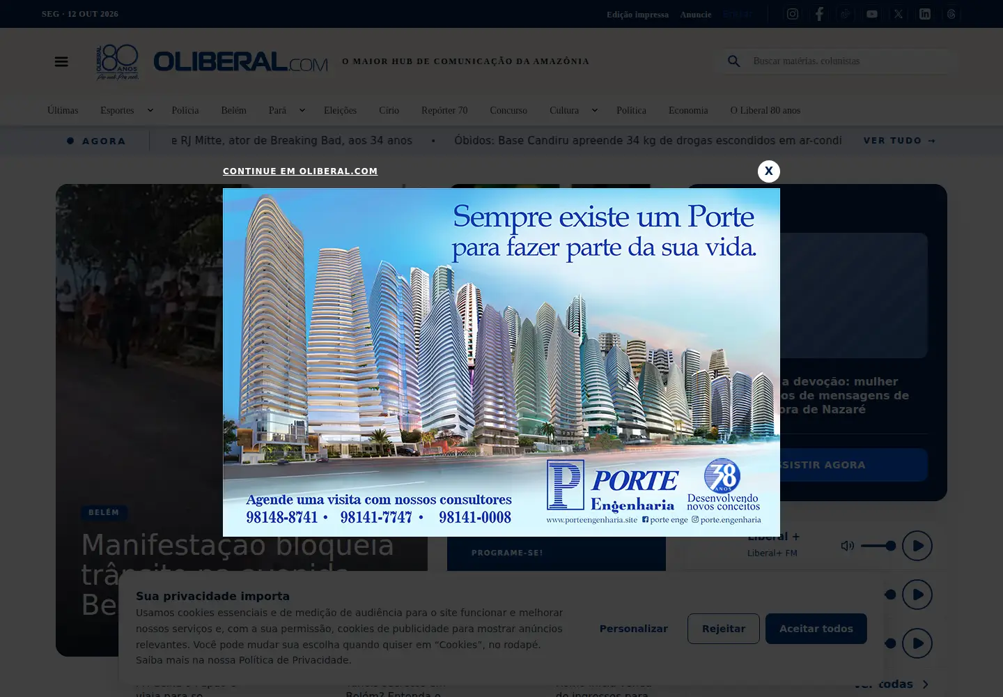 Captured homepage of oliberal.com in the current scan