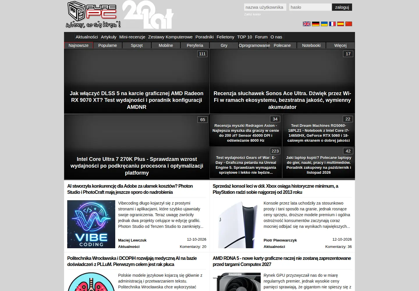 Screenshot of purepc.pl