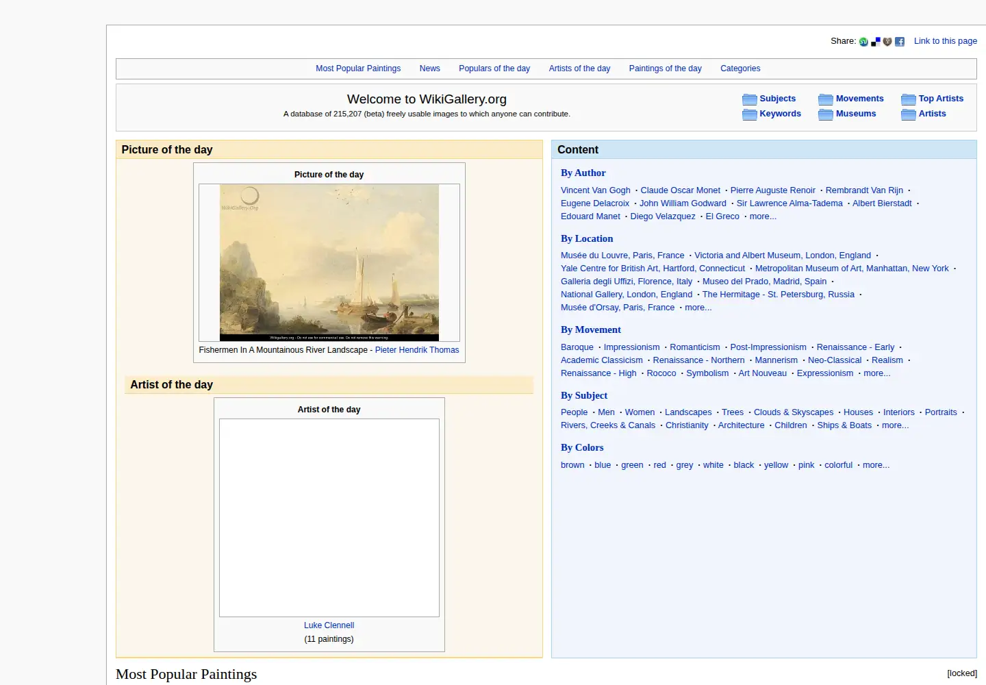 Screenshot of wikigallery.org