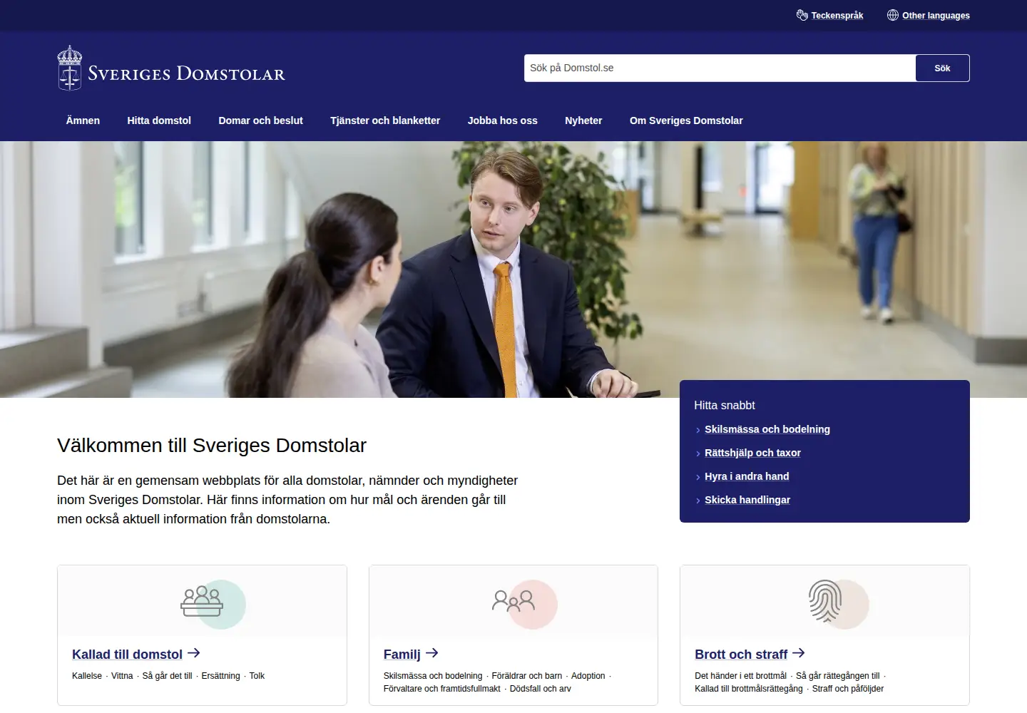 Captured homepage of domstol.se in the current scan
