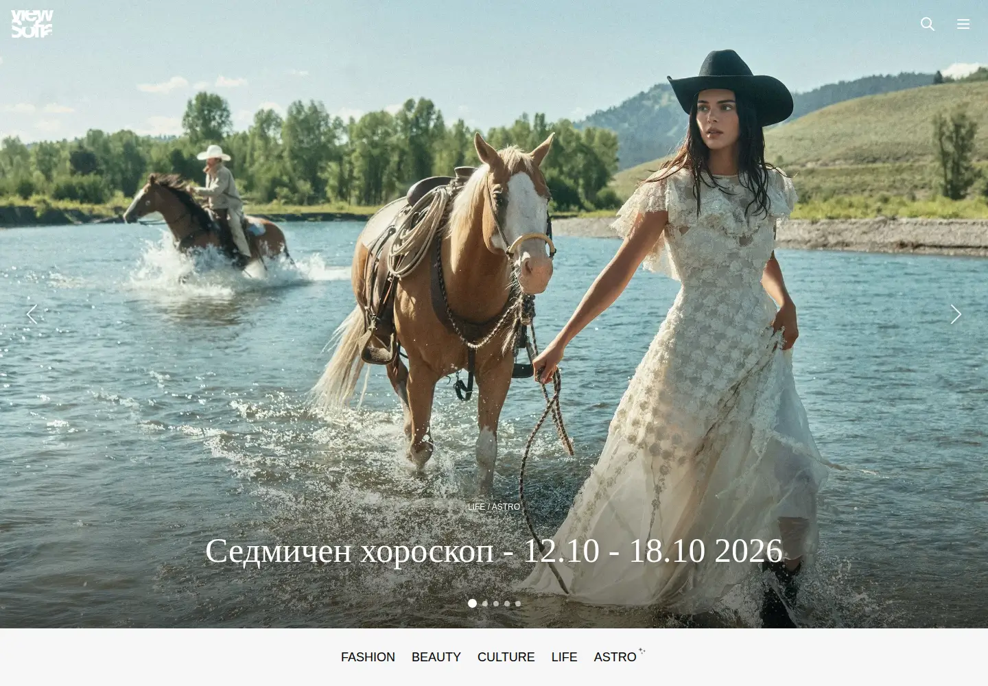 Screenshot of viewsofia.com