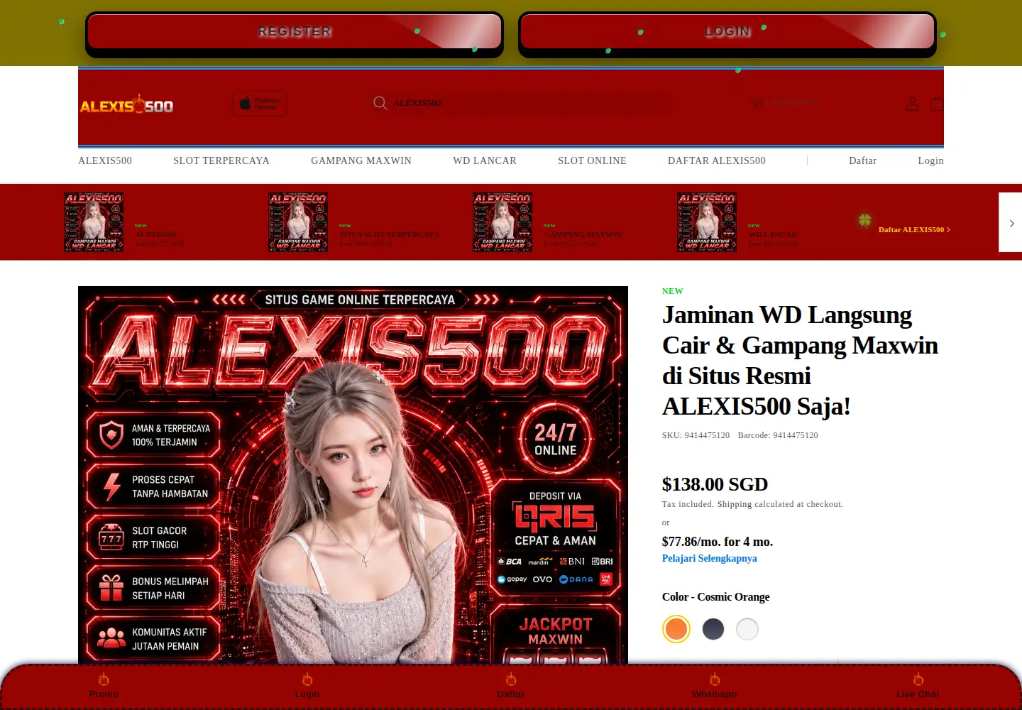 Captured homepage of pgfoundry.org in the current scan