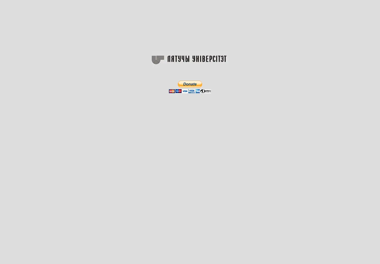 Screenshot of fly-uni.org