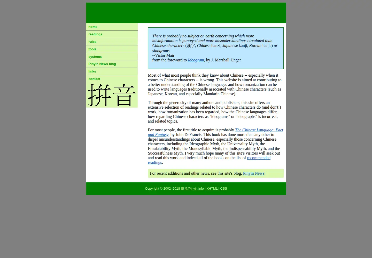 Screenshot of pinyin.info