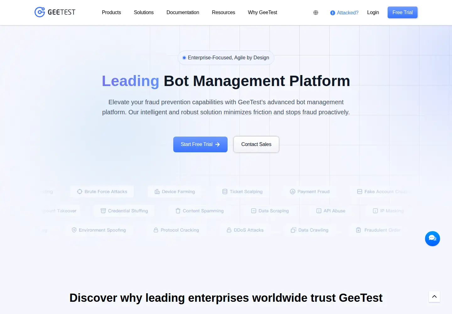 Screenshot of geetest.com