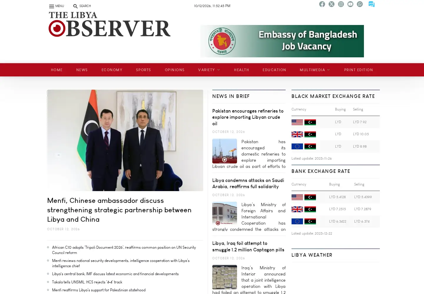 Screenshot of libyaobserver.ly