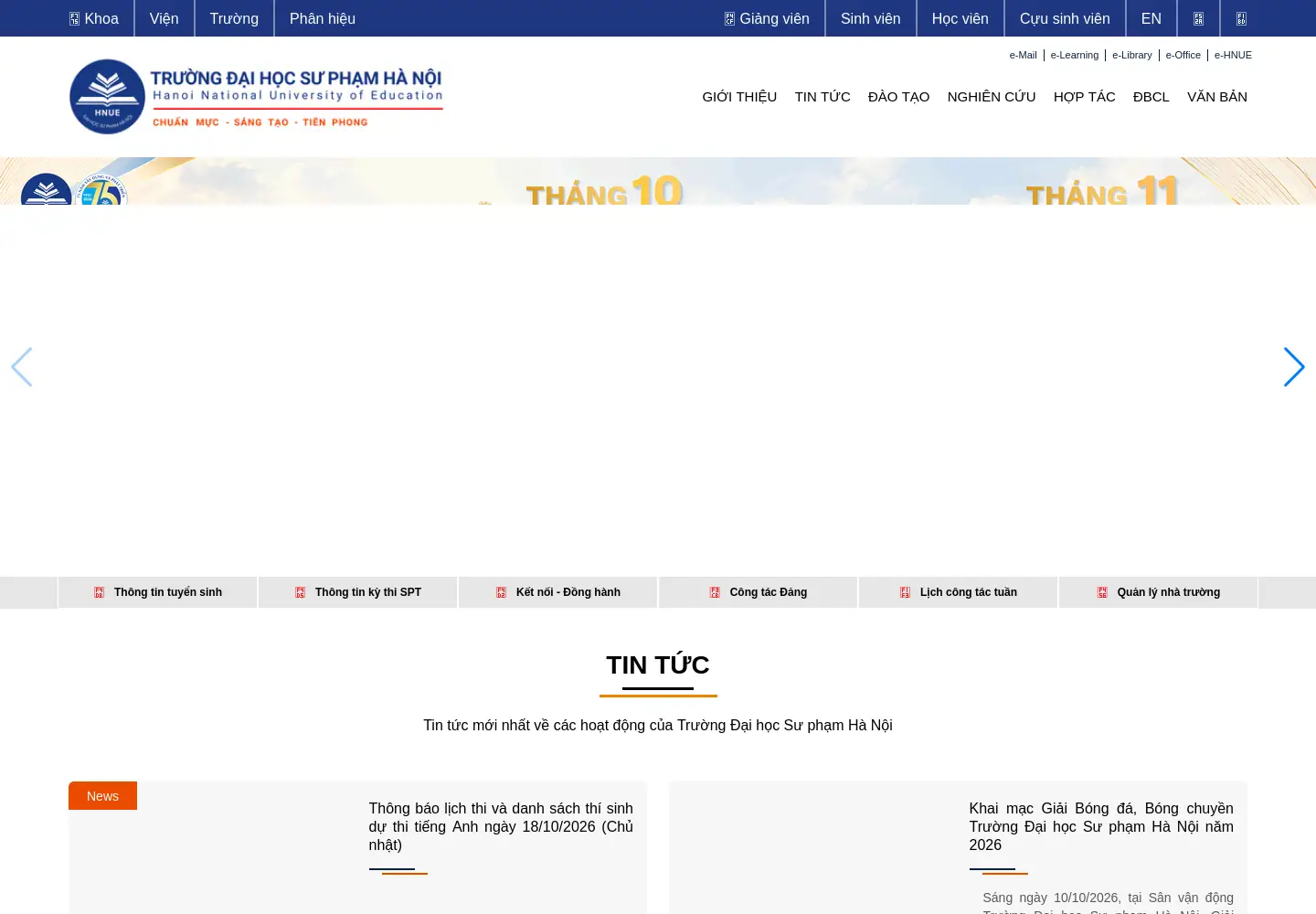 Screenshot of hnue.edu.vn