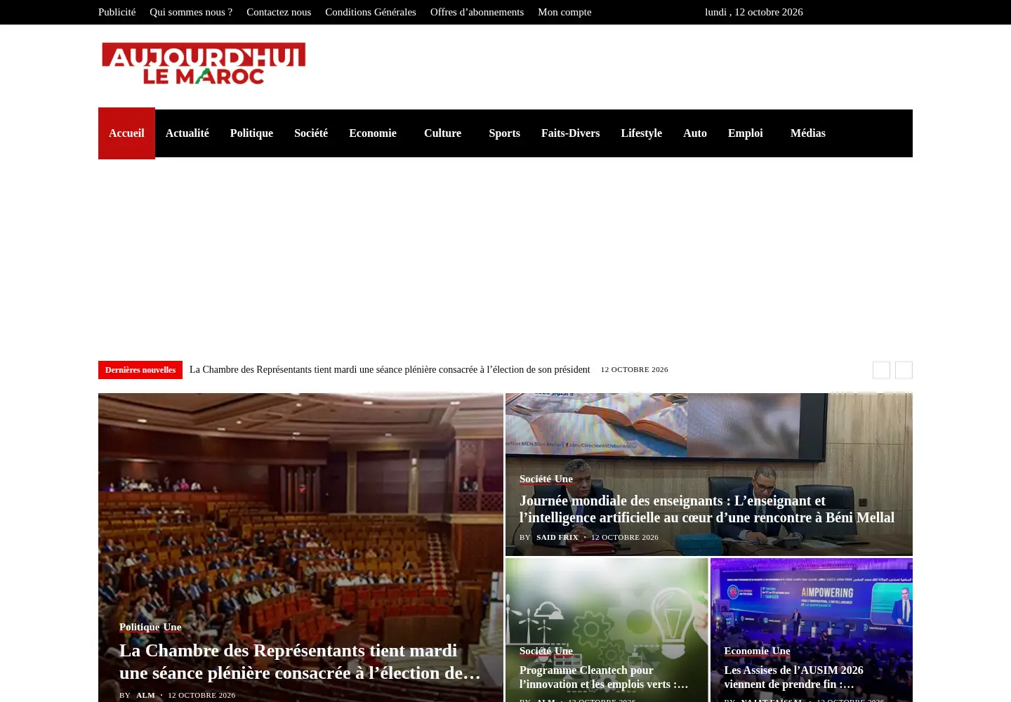 Captured homepage of aujourdhui.ma in the current scan