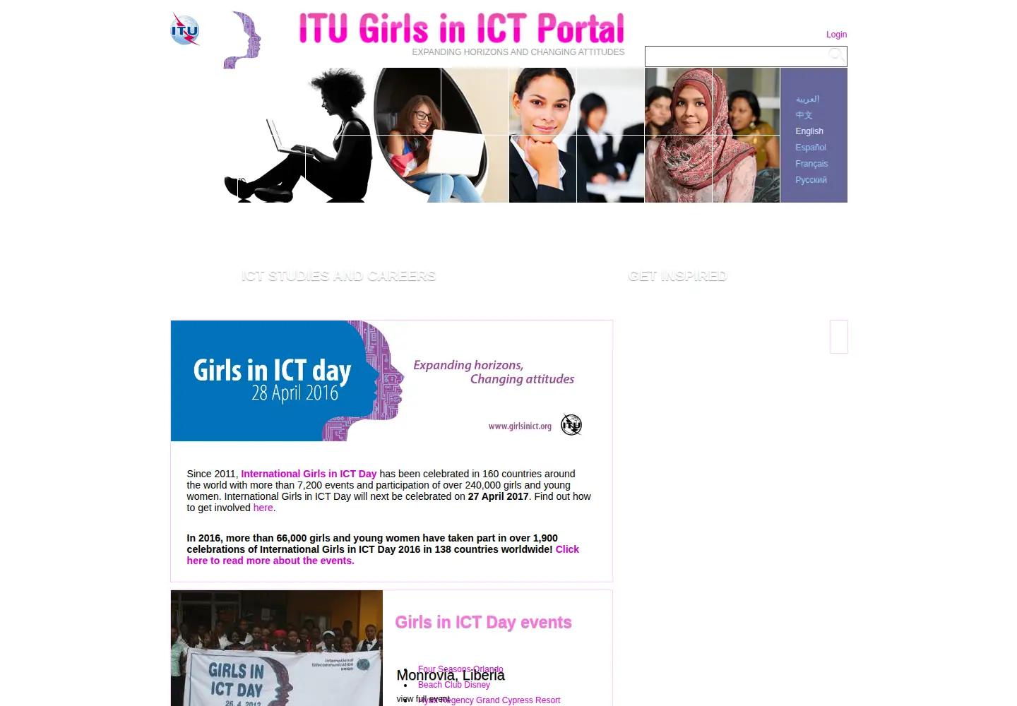 Screenshot of girlsinict.org